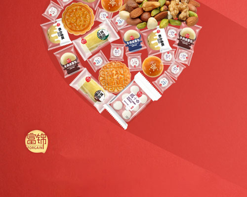 东莞富锦食品有限公司